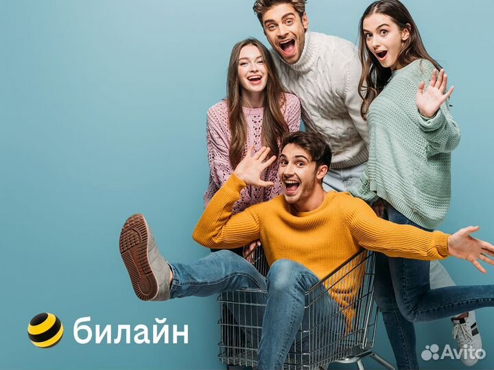 Менеджер по продажам(B2B)