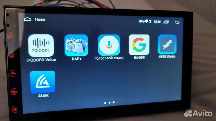 Магнитола 2 din android 7 дюймов