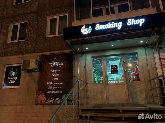 Франшиза «smoke shop» с быстрой окупаемостью