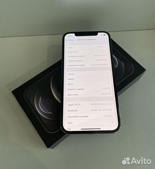 iPhone 12 Pro, 128 ГБ