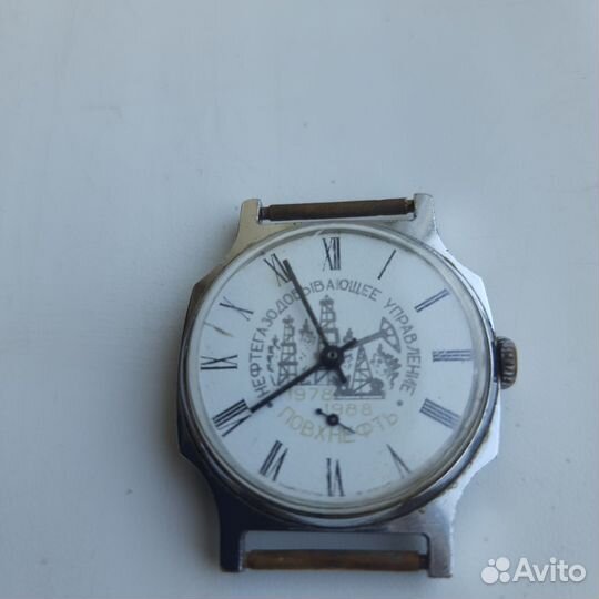 Часы мужские СССР рабочие