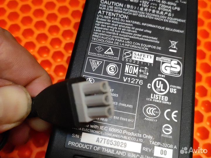 Блок питания HP 0957-2084, оригинальный