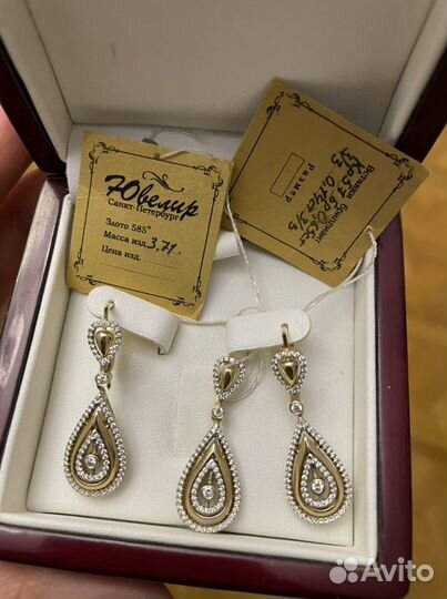 Золотые серьги и кулон с бриллиантами