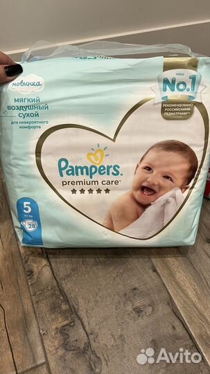 Подгузники pampers premium care 5