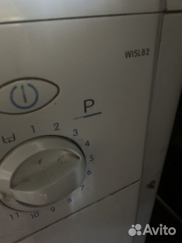 Стиральная машина indesit