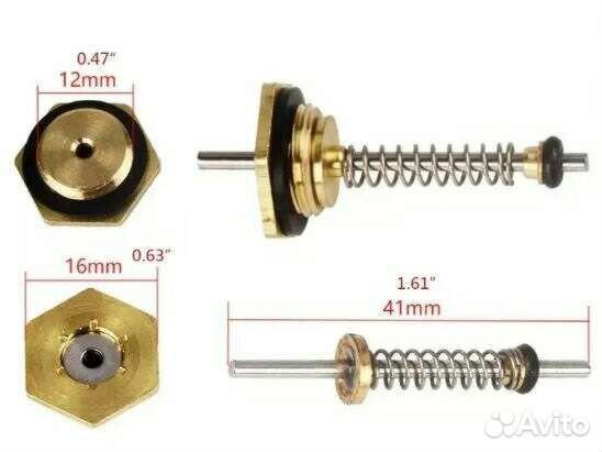 Шток газовой колонки Electrolux GWH 265 /10