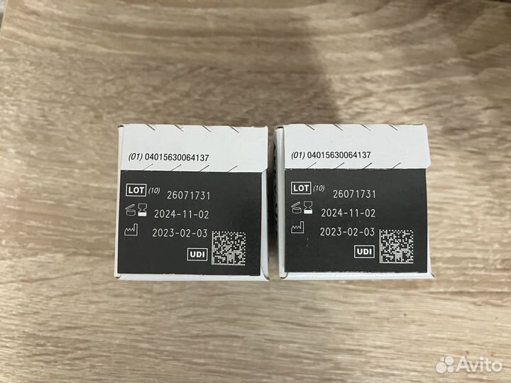 Тест-полоски Акку-Чек Актив