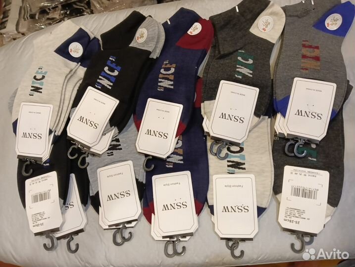 Носки спортивные укороченные новые в ассортименте