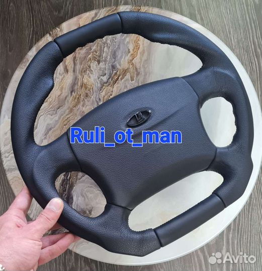 Анатомический руль приора гранта калина