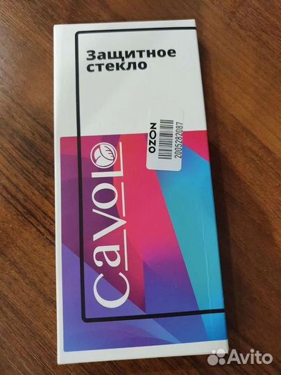 Защитное стекло Huawei P20 Lite 2018 новое