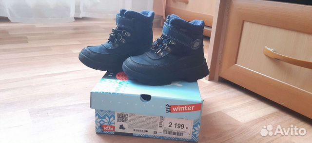 Ботинки зимние детские 25 размер