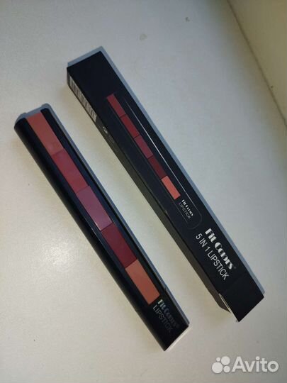 Помада 5в1нюдовая