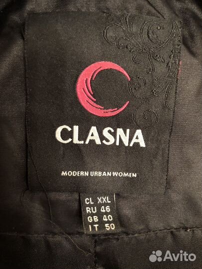 Пуховик женский длинный 46 48 размер