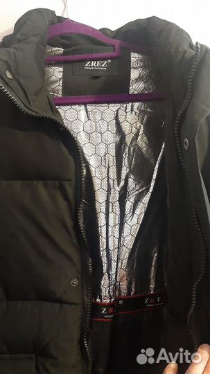 Пуховик зимний мужской длинный