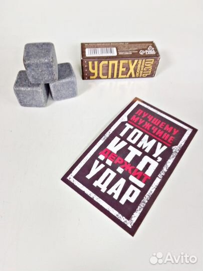 Наборы к 23 февраля