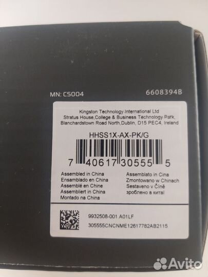 Наушники HyperX Cloud Stinger