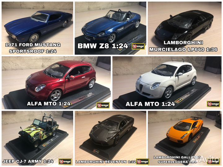 Коллекционные машинки 1:24 1:32 1:36