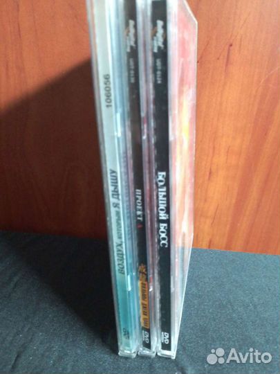 3 лицензионных DVD диска