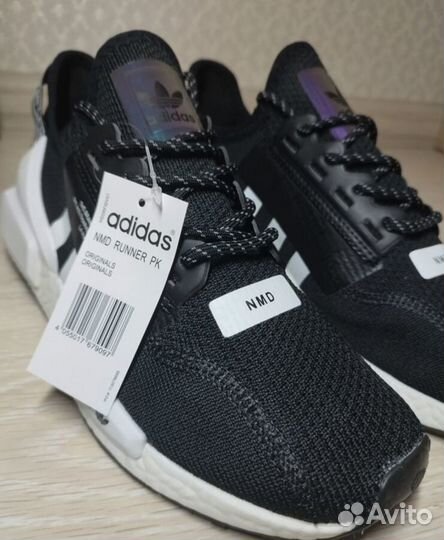 Кроссовки Adidas NMD