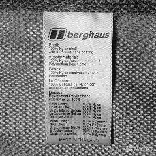 Ветровка Berghaus AquaFoil