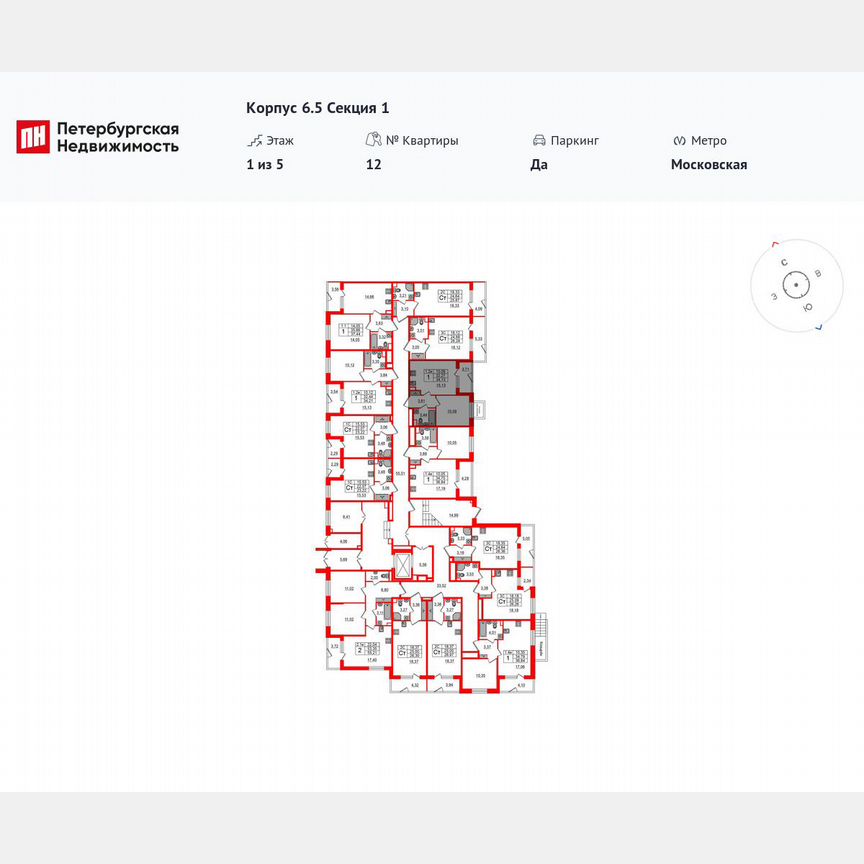 Квартира-студия, 25 м², 1/5 эт.