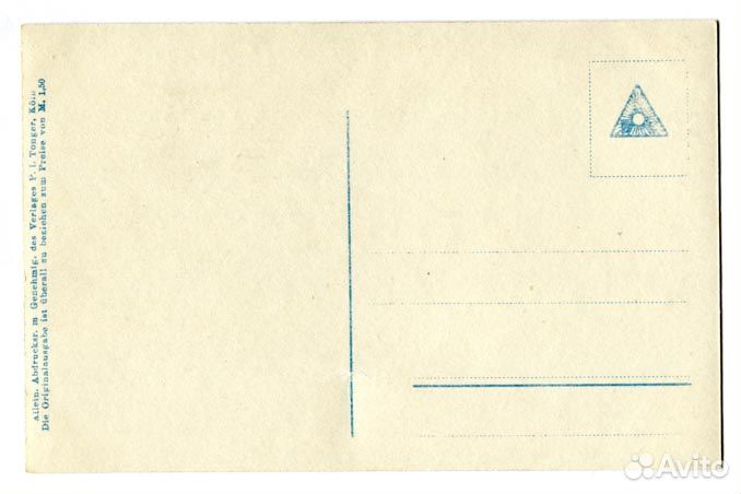 Старинные открытки, первая мировая война