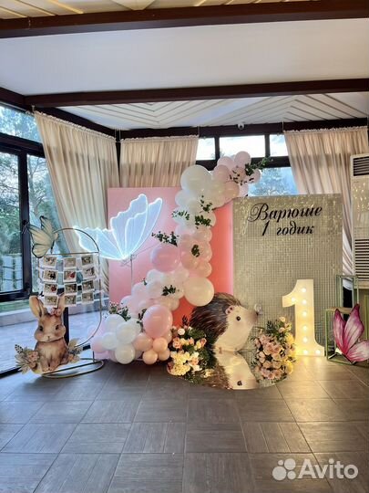 Бабочки светящиеся