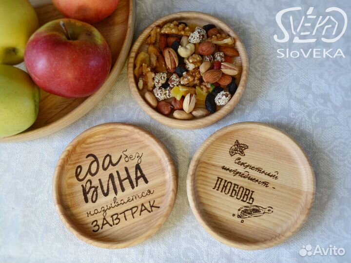 Деревянная тарелка из ясеня