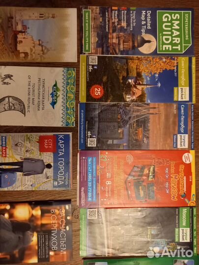 Карты схемы городов России