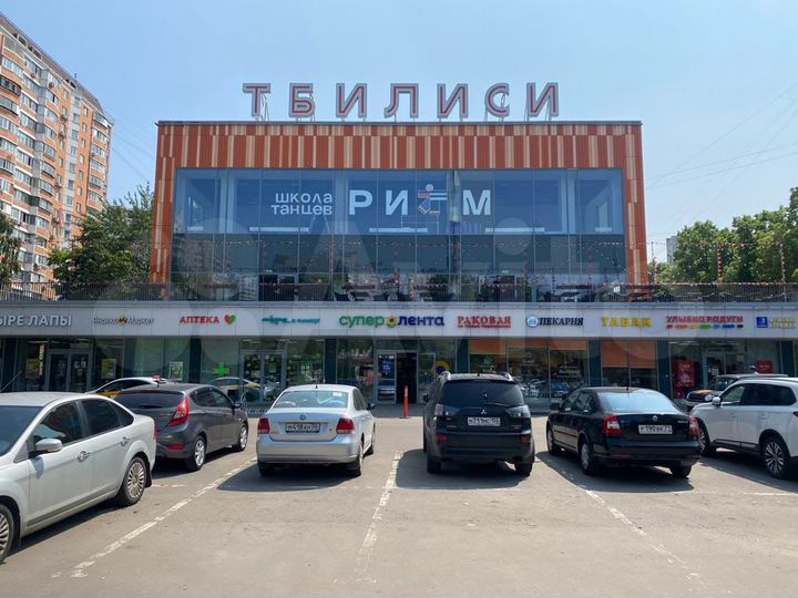 Торговая площадь, 20 м²