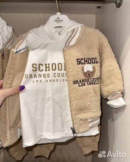 Детский костюм тройка Турция