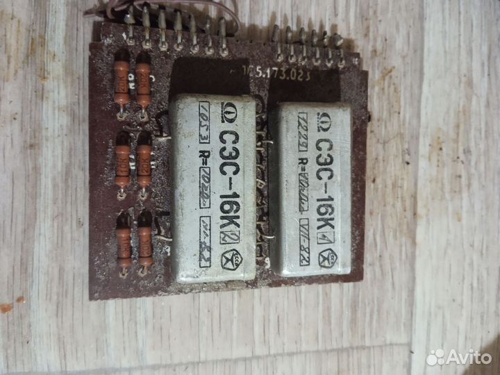 Радиодетали СССР