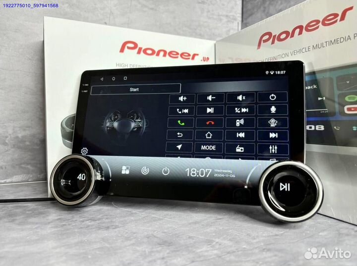 Магнитола android ts 20 4/32 гб 8 ядер (Арт.21286)