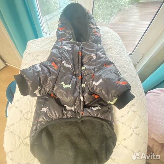 Пуховик для собак