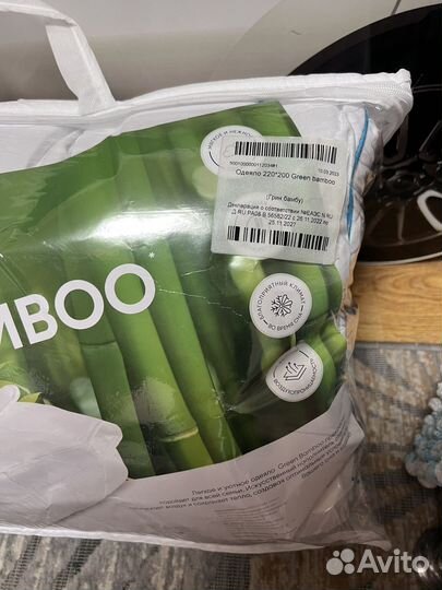 Одеяло аскона новое