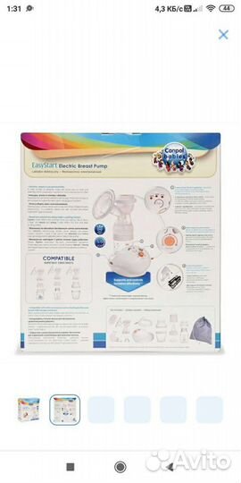 Молокоотсос электрический Canpol Babies EasyStart