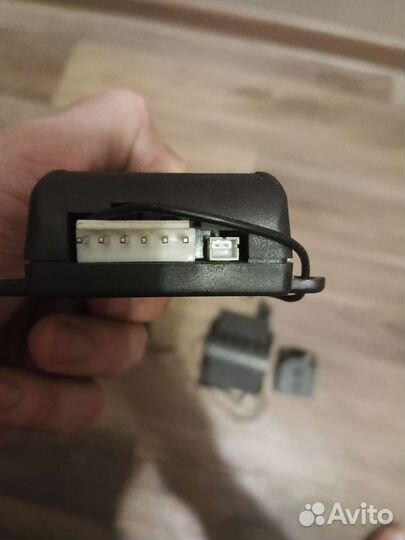 От сигнализации