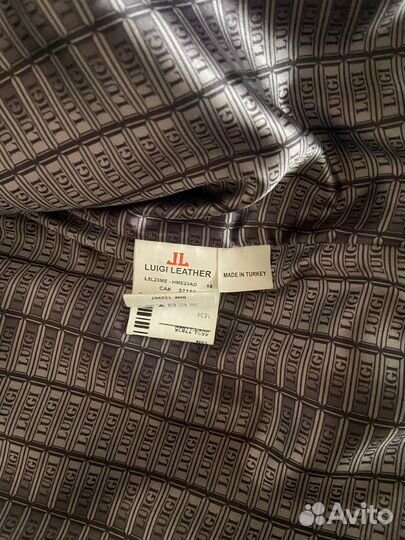 Куртка кожаная демисезонная