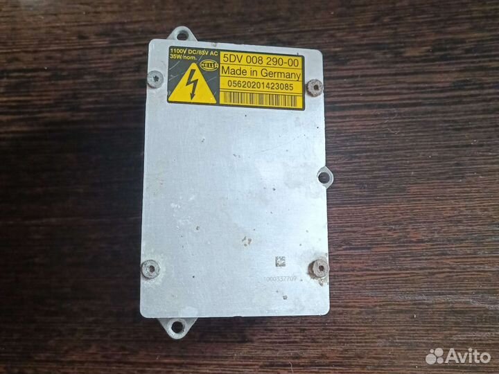 Блок розжига ксенона