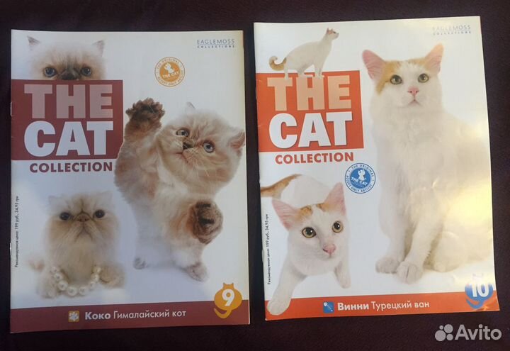 Журнал про кошек The cat collection