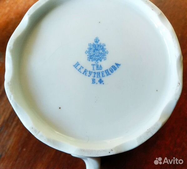 Молочник Кузнецова И.Е