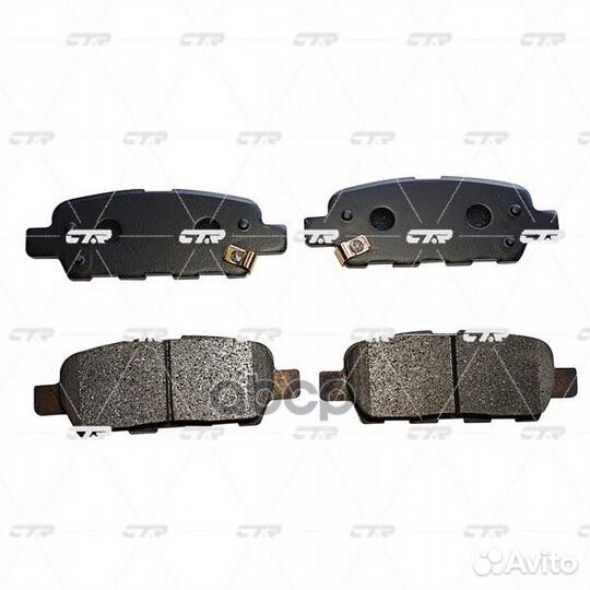 Колодки тормозные дисковые GK0732 CTR