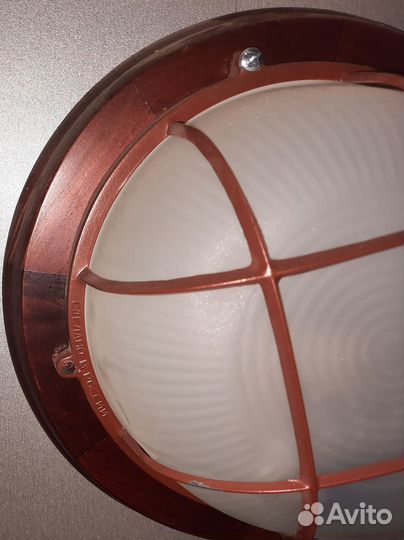 Светильник Самарканд 1302 Круг с решёткой Вишня