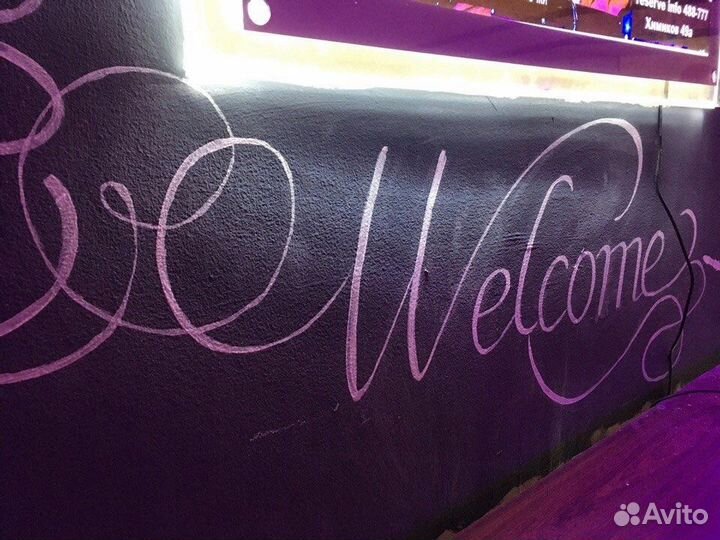 Художник роспись стен