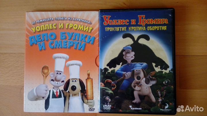 Двд с мультфильмами