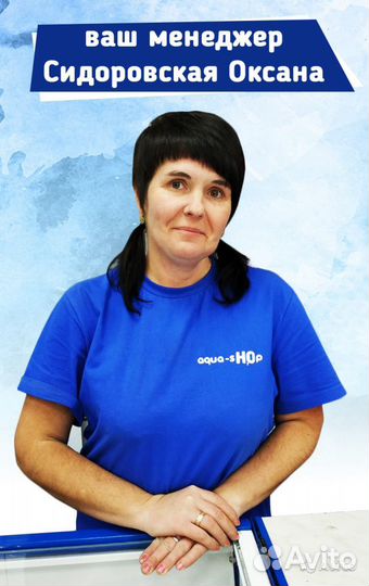 Котёл газовый настенный arderia D 24 Atmo v3