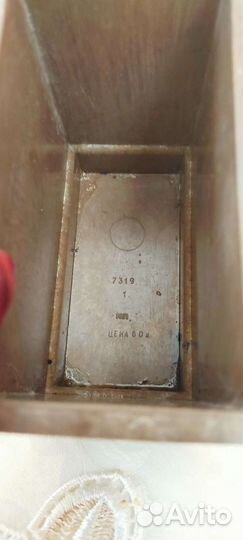 Подставка СССР