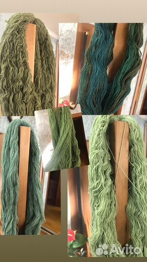 Кауни, дунданга, секционка пряжа для вязания