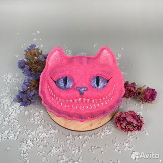 Бомбочка для ванны «Чеширский кот»