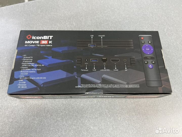 Тв приставка iconBIT Movie 30K